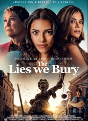 ������� � ����� (2025)