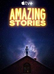 Удивительные истории (1 Сезон)