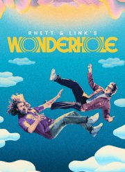 ���� ����� ����� � ����� (1-2 �����)