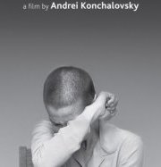 ���������� ���� - ������������� �������� �� ������