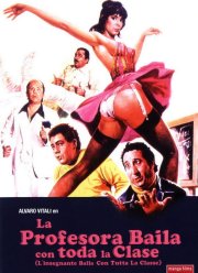 Учительница обманывает… все классы (1979)