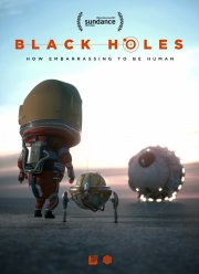 ׸���� ���� (2017)