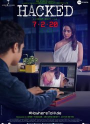 Хакер: Взломанная жизнь (2020)