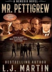 ������ �������� (2024)