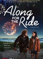 �������� ����� (2022)