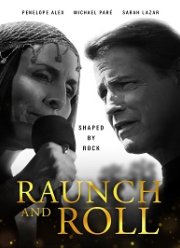 ��������� ������� (2021)