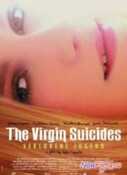 Девственницы-самоубийцы (1999)