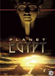 Планета Египет (2012)
