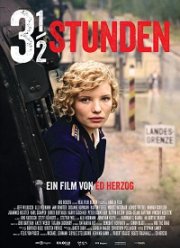 ��� � ��������� ���� (2021)