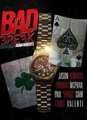 �������� (2018)