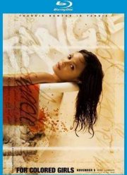 Песни о любви (2010)