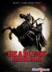 Всадник без головы (2007)