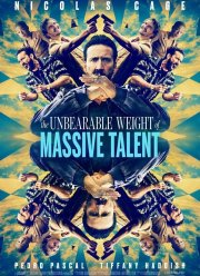 Невыносимая тяжесть огромного таланта (2022)