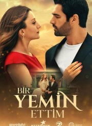 � ��� ������ (2024)