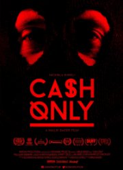 Принимаем только наличные (2015)