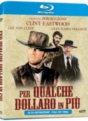 На несколько долларов больше (1965)