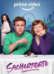 ����� (2022)