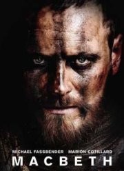 Макбет (2015)