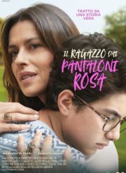 ������� � ������� ������ (2024)