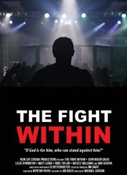 Внутренняя борьба (2016)