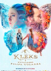 Клякса и изобретение брадобрея Филиппа (2025)