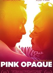 ������� ����� (2020)