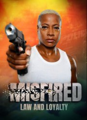 Осечка: Закон и преданность (2022)