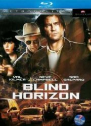 Слепой горизонт (2003)