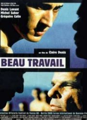 Хорошая работа (1999)