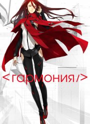 �������� (2015)