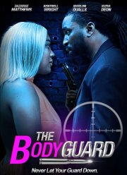 ������������� (2023)