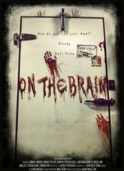 В мозгу (2016)