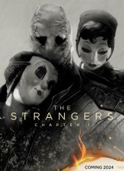 ����������: ����� ������ (2024)