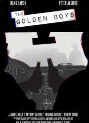 ������� ����� (2022)