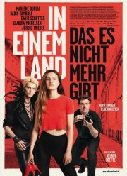 � ������, ������� ������ ��� (2022)