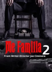 ��� ����� 2 (2021)