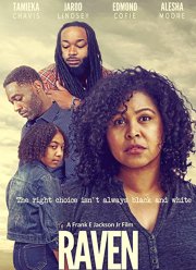 ������ (2022)