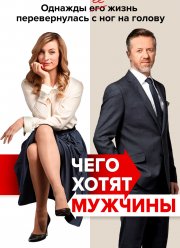 ���� ����� ������� (2018)