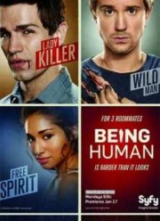 Быть человеком (1-4 Сезон)