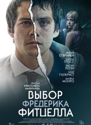 ����� ��������� �������� (2020)