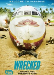 �������� (2016-2018) 1-3 �����