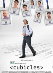 ������ (1-2 �����)