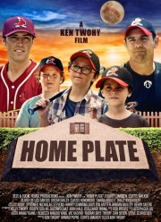 �������� ���� (2024)