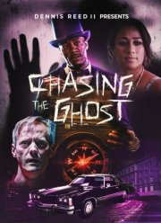 � ������ �� ��������� (2022)