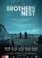 Братское гнездо (2018)