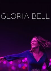 Глория Белл (2018)