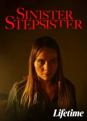 Зловещая сводная сестра (2022)