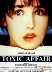 Ядовитое дело (1993)