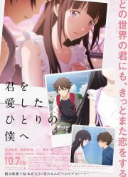 ������������� ���, ��� ���� ����� (2022)