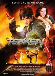 Теккен (2010)
